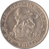 1912 SHILLING ( GVF ) - Shilling - Cambridgeshire Coins