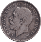 1912 SHILLING ( VF ) - SHILLING - Cambridgeshire Coins