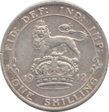 1912 SHILLING ( VF ) - SHILLING - Cambridgeshire Coins