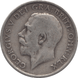 1912 SHILLING ( VF ) - Shilling - Cambridgeshire Coins