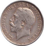 1912 SHILLING ( VF ) - SHILLING - Cambridgeshire Coins