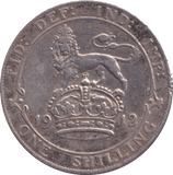 1912 SHILLING ( VF ) - SHILLING - Cambridgeshire Coins