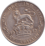 1912 SHILLING ( VF ) - SHILLING - Cambridgeshire Coins