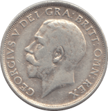 1912 SHILLING ( VF ) - SHILLING - Cambridgeshire Coins