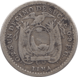 1912 SILVER 2.5 SUCRES ECUADOR REPUBLIC - SILVER WORLD COINS - Cambridgeshire Coins