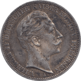 1912 SILVER 3 MARKS GERMANY - SILVER WORLD COINS - Cambridgeshire Coins