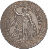 1912 SILVER BRITISH TRADE DOLLAR - SILVER WORLD COINS - Cambridgeshire Coins