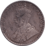 1912 SILVER RUPEE INDIA - SILVER WORLD COINS - Cambridgeshire Coins