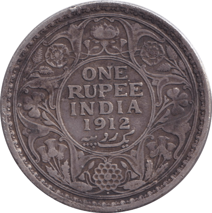 1912 SILVER RUPEE INDIA - SILVER WORLD COINS - Cambridgeshire Coins