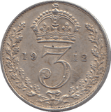 1912 SILVER THREEPENCE ( EF ) - THREEPENCE - Cambridgeshire Coins