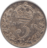 1912 SILVER THREEPENCE ( EF ) - THREEPENCE - Cambridgeshire Coins