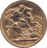 1912 SOVEREIGN ( UNC ) - Sovereign - Cambridgeshire Coins