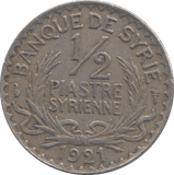 1912 SYRIA 1/2 PIASTRE - WORLD COINS - Cambridgeshire Coins