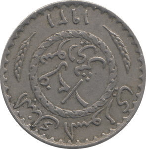 1912 SYRIA 1/2 PIASTRE - WORLD COINS - Cambridgeshire Coins
