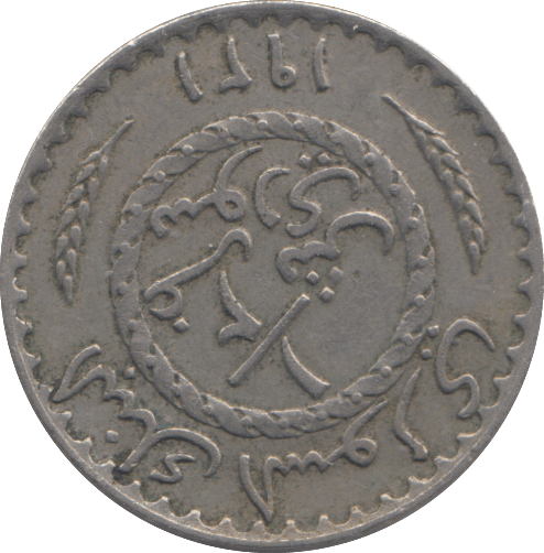 1912 SYRIA 1/2 PIASTRE - WORLD COINS - Cambridgeshire Coins