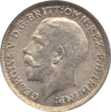 1912 THREEPENCE ( AUNC ) - THREEPENCE - Cambridgeshire Coins