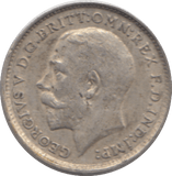 1912 THREEPENCE ( GVF ) - THREEPENCE - Cambridgeshire Coins