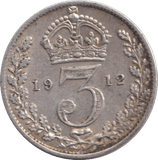 1912 THREEPENCE ( VF ) - THREEPENCE - Cambridgeshire Coins