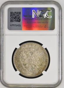 1913 BC RUSSIA ROMANOV DYNASTY ROUBLE ( NGC ) MS61 - NGC SILVER COINS - Cambridgeshire Coins