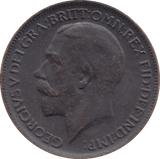 1913 FARTHING ( AUNC ) - FARTHING - Cambridgeshire Coins