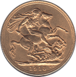 1913 GOLD SOVEREIGN ( AUNC ) 2 - Sovereign - Cambridgeshire Coins