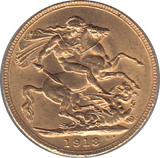 1913 GOLD SOVEREIGN ( AUNC ) 3 - Sovereign - Cambridgeshire Coins