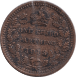 1913 ONE THIRD FARTHING ( VF ) - WORLD COINS - Cambridgeshire Coins