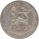 1913 SHILLING ( GF ) - Shilling - Cambridgeshire Coins