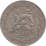 1913 SHILLING ( GF ) - Shilling - Cambridgeshire Coins