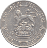 1913 SHILLING ( GVF ) - SHILLING - Cambridgeshire Coins