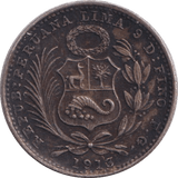 1913 SILVER 1/5 SOL PERU - SILVER WORLD COINS - Cambridgeshire Coins