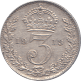 1913 THREEPENCE ( AUNC ) - THREEPENCE - Cambridgeshire Coins