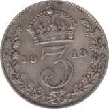 1913 THREEPENCE ( FINE ) - THREEPENCE - Cambridgeshire Coins
