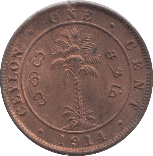 1914 CEYLON ONE CENT - WORLD COINS - Cambridgeshire Coins