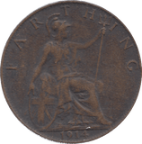 1914 FARTHING ( AUNC ) - FARTHING - Cambridgeshire Coins