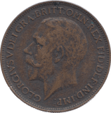1914 FARTHING ( AUNC ) - FARTHING - Cambridgeshire Coins