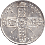 1914 FLORIN ( EF ) - FLORIN - Cambridgeshire Coins
