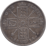 1914 FLORIN ( FINE ) - FLORIN - Cambridgeshire Coins