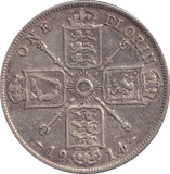 1914 FLORIN (G FINE) - FLORIN - Cambridgeshire Coins