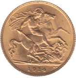 1914 GOLD HALF SOVEREIGN ( AUNC ) - Half Sovereign - Cambridgeshire Coins