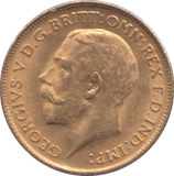 1914 GOLD HALF SOVEREIGN ( EF ) - HALF SOVEREIGN - Cambridgeshire Coins