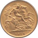 1914 GOLD HALF SOVEREIGN ( UNC ) - HALF SOVEREIGN - Cambridgeshire Coins
