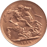 1914 GOLD SOVEREIGN ( AUNC ) PERTH MINT - Sovereign - Cambridgeshire Coins