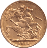 1914 GOLD SOVEREIGN ( AUNC ) - SOVEREIGN - Cambridgeshire Coins