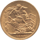 1914 GOLD SOVEREIGN ( AUNC ) - SOVEREIGN - Cambridgeshire Coins
