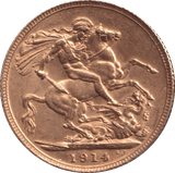 1914 GOLD SOVEREIGN ( AUNC ) - SOVEREIGN - Cambridgeshire Coins