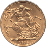 1914 GOLD SOVEREIGN ( AUNC ) - SOVEREIGN - Cambridgeshire Coins