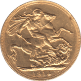 1914 GOLD SOVEREIGN ( EF ) - SOVEREIGN - Cambridgeshire Coins