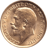1914 GOLD SOVEREIGN ( UNC ) - SOVEREIGN - Cambridgeshire Coins