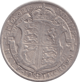 1914 HALF CROWN ( FINE ) - DOUBLE FLORIN - Cambridgeshire Coins